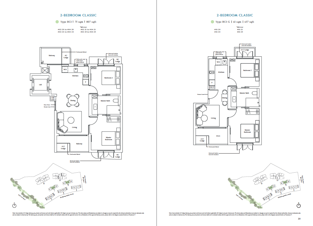 avenue-south-residence-condo-floor-plan-2-bedroom