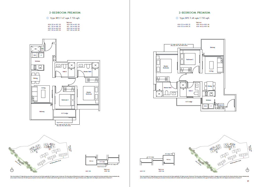 avenue-south-residence-condo-2-bedroom-floor-plan